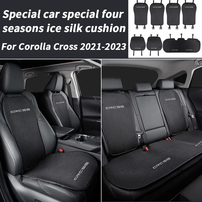 For Corolla Cross 2021 2022 2023 M20E Accessories Special Car Four Seasons Ice Silk Cushion Air And Ventilation Seat Heating