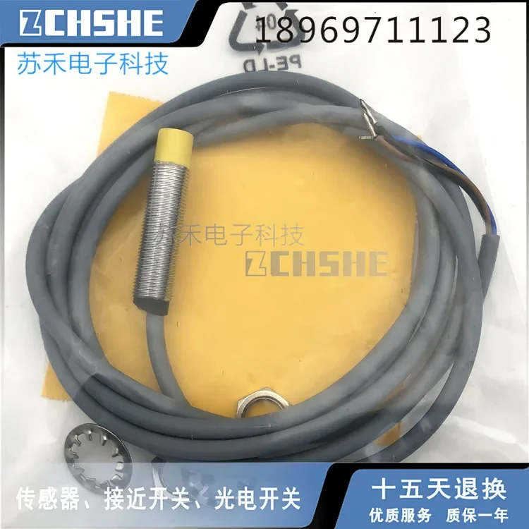 

Explosion proof intrinsically safe new proximity switch sensor NI15-G30SK-Y1X