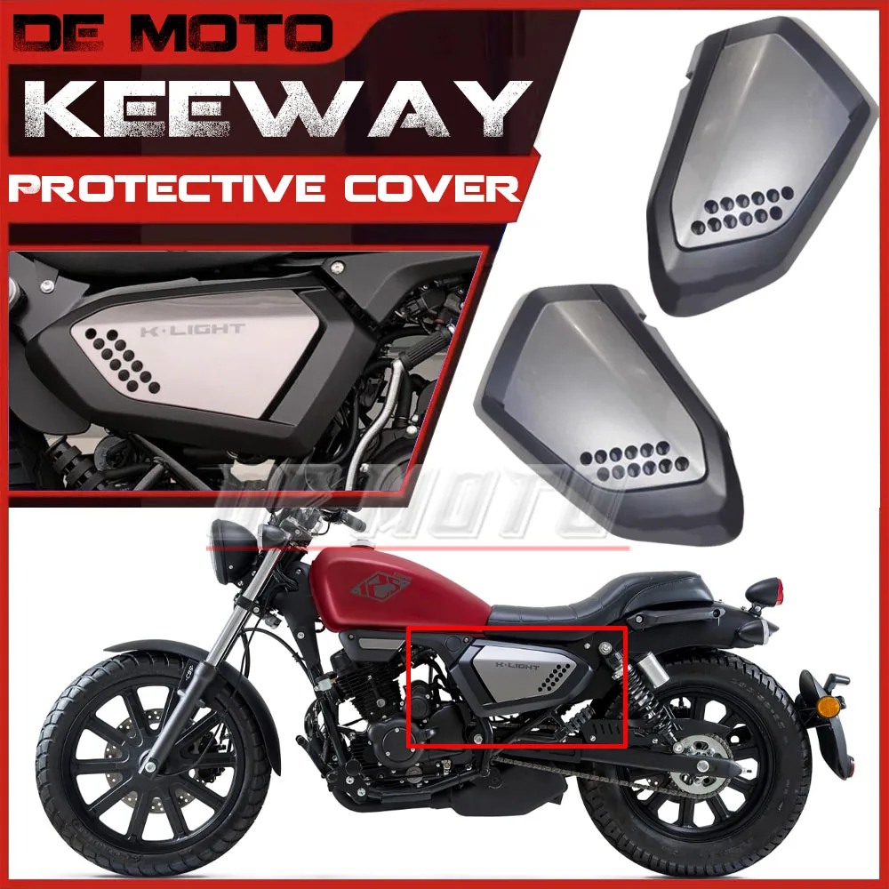 Original Accessories for KEEWAY K Light 125 202 KLight 125 202 Side Protection Cover Decorative Panels