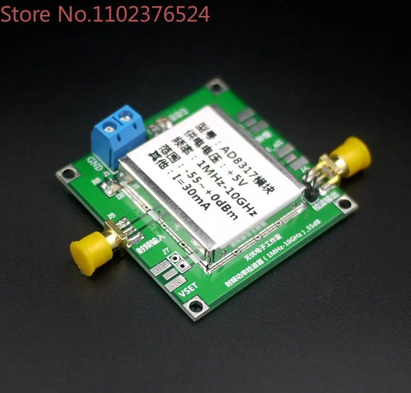 

AD8317 module RF power meter logarithmic detector power detection (1-10000MHz)