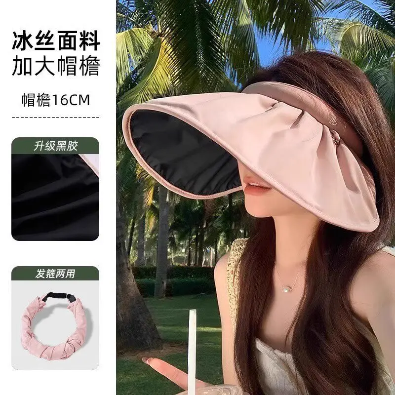 

Large brim black plastic shell hat women's summer anti-UV outdoor empty top sun hat foldable headband sun hat