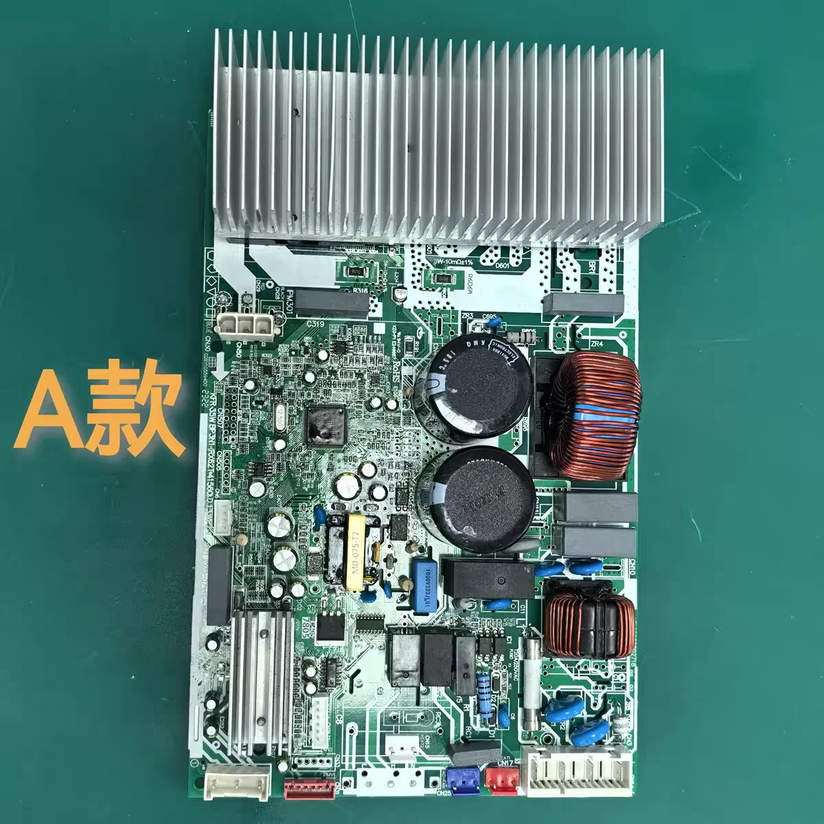 Applicable To Frequ… - image