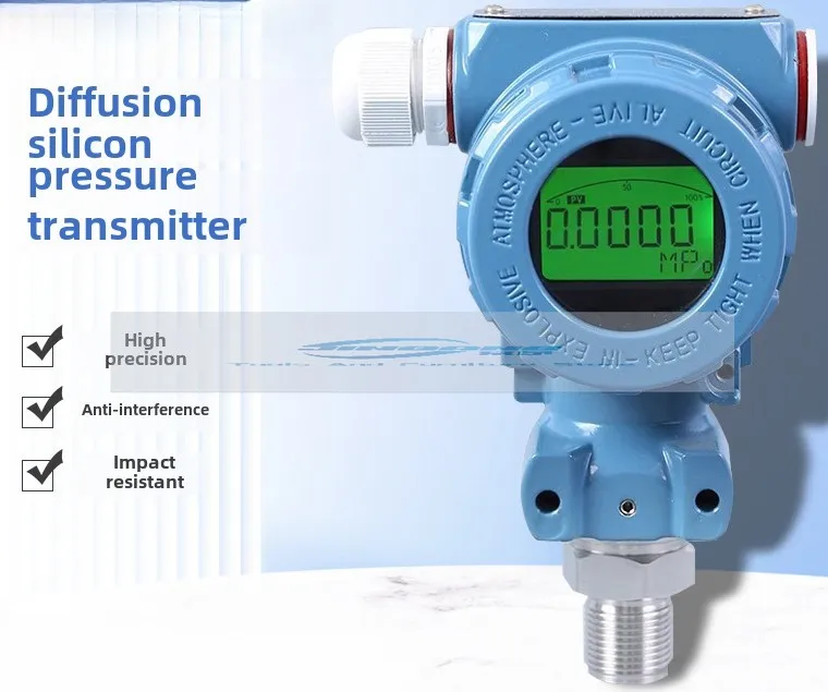 Remote digital display explosion-proof diffusion silicon vacuum negative pressure absolute pressure transmitter