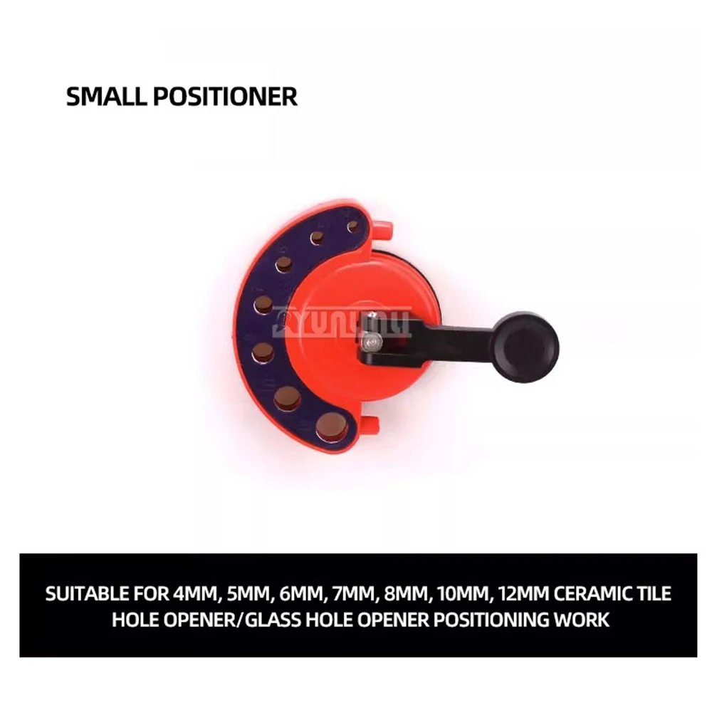 Ceramic Tile Hole Locator Multifunctional Glass Drill Bit Fixed Suction Cup Adjustable Locator High-Precision Punch Tool