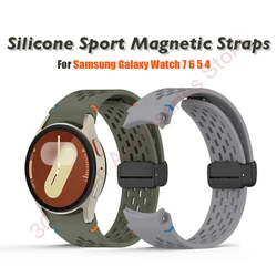 No Gaps Silicone Strap For Samsung Galaxy Watch 7 Band 6 4 5 Pro 40mm 44mm Watch 6 4 Classic 47/46/43/42mm Curved end Bracelet