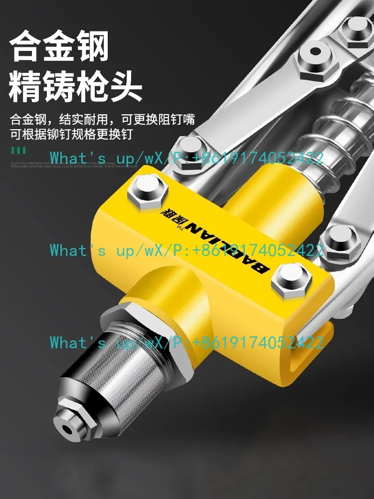 1PCS single handle manual labor-saving cap gun rivet  manual core  nail  rivet household tools