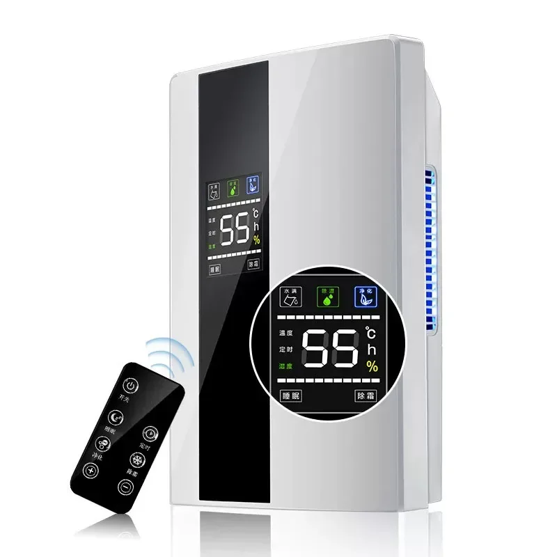 Portable Dehumidifier with Remote Control LED Display Silent Air Dryer Anti-Mold Moisture Absorber for Bedroom Closet