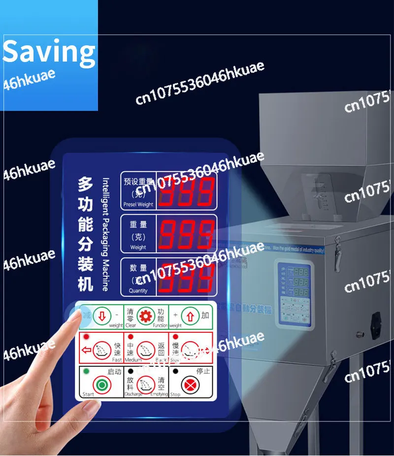 Semi-automatic Granular Peanut, Grain Nut, Coffee Milk Powder Vertical Weighing Packaging Filling Machine