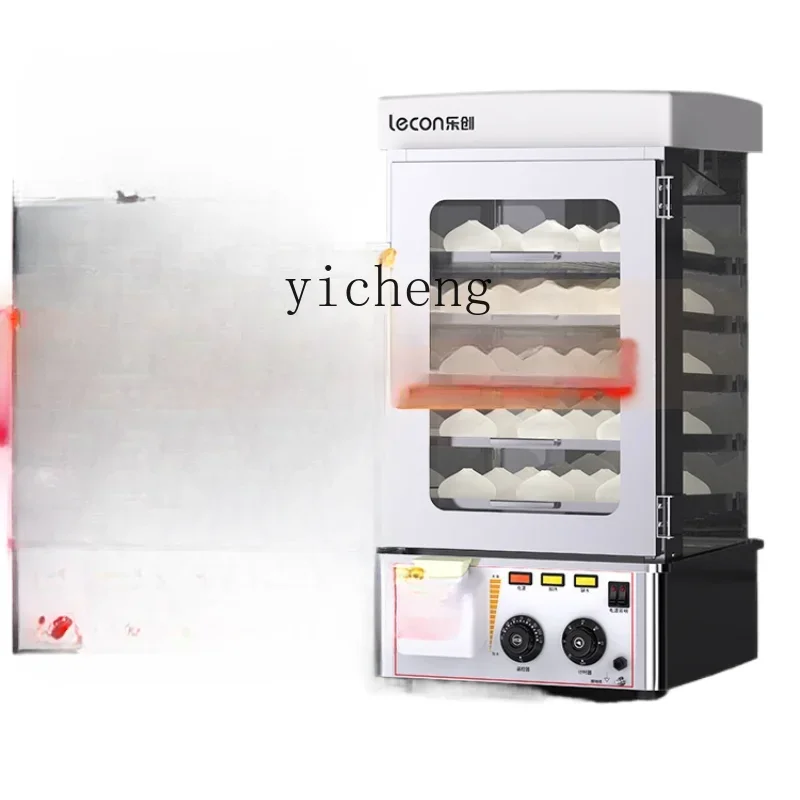 

Steam Buns Furnace Commercial Glass Bun Steamer Automatic Desktop Steam Box Heated Display Cabinet