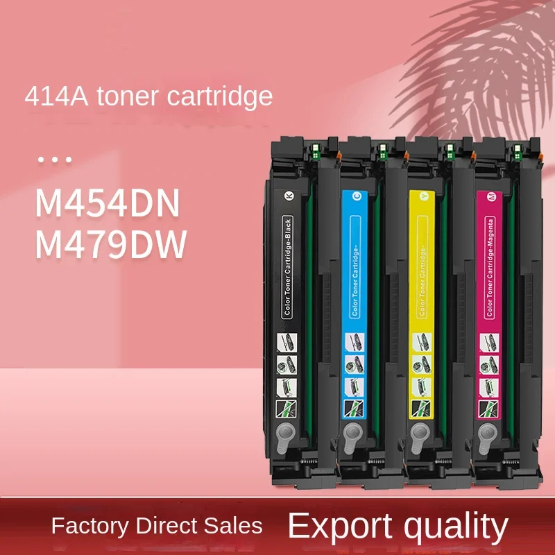 Equipped with chips suitable for HP414a HP M454nw toner drum M479dw toner W2020A toner M480f M455dn toner drum