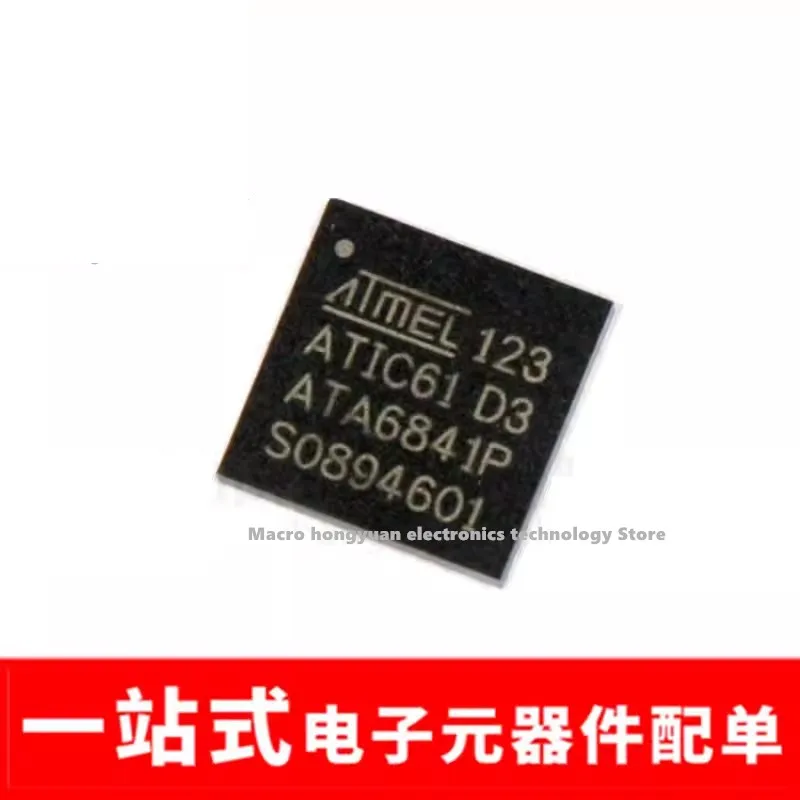 ATA6841P ATIC61 D3 BMW F18 N52 engine computer board electronic valve chip