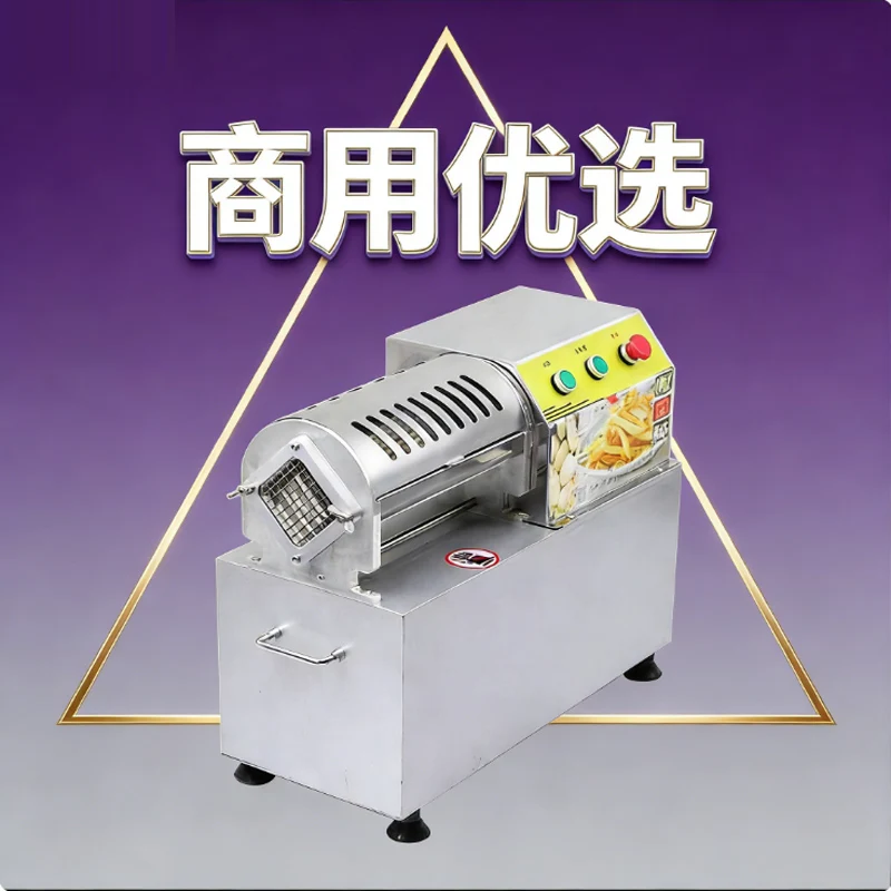 

Кухонная машина для резки картофеля редиса, многофункциональная машина для картофеля фри, электрическая машина для резки картофеля фри