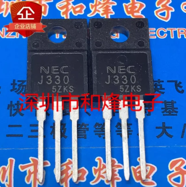 Free shipping 5PCS-10PCS-20PCS J330 2SJ330 inventory imported spot TO-220F 60V 20A