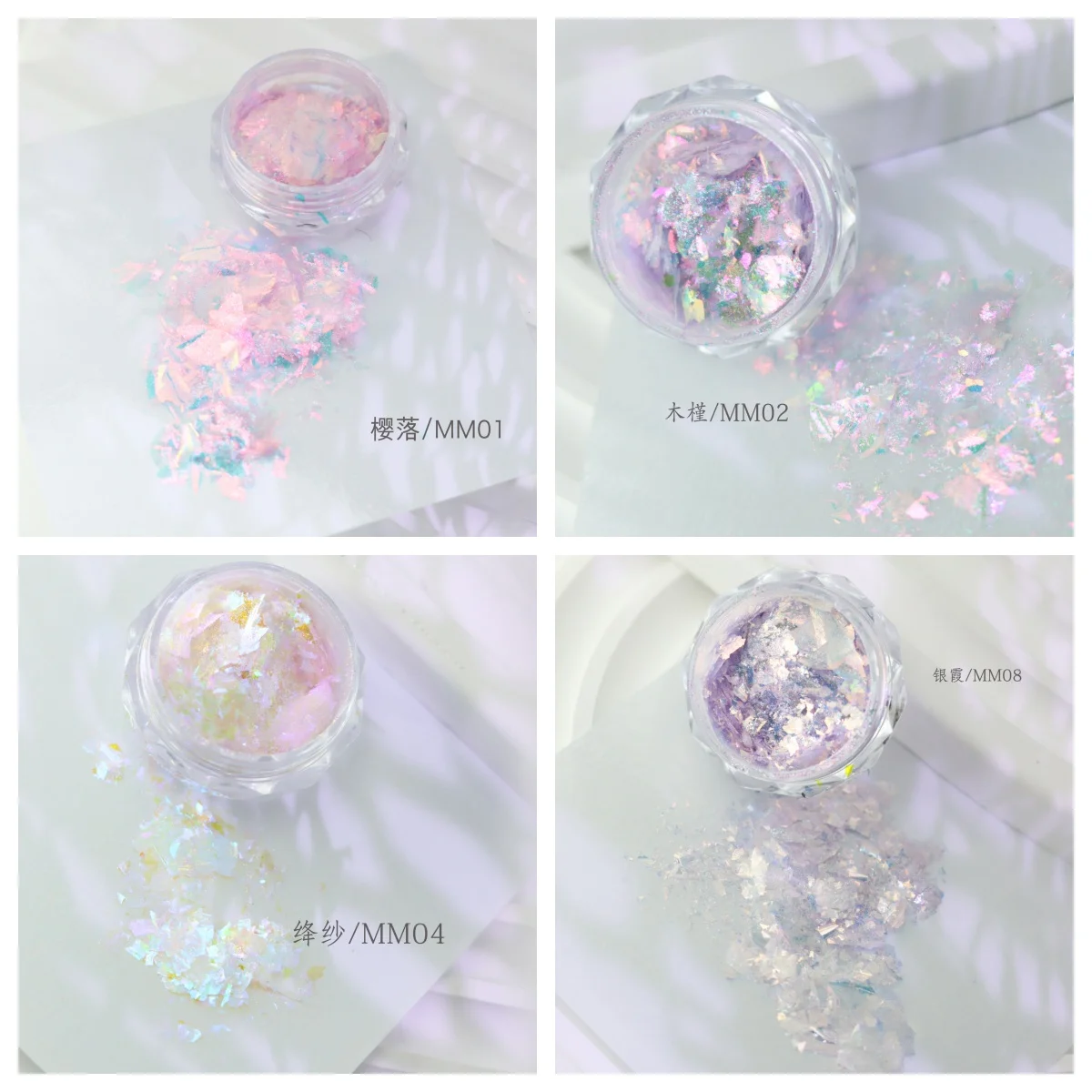Dreamy Aurora Cloud Glitter – Iridescent Opal Powder, Fairy Snow Velvet Flakes, Lightweight Holographic Nail Art Decoration view 6
