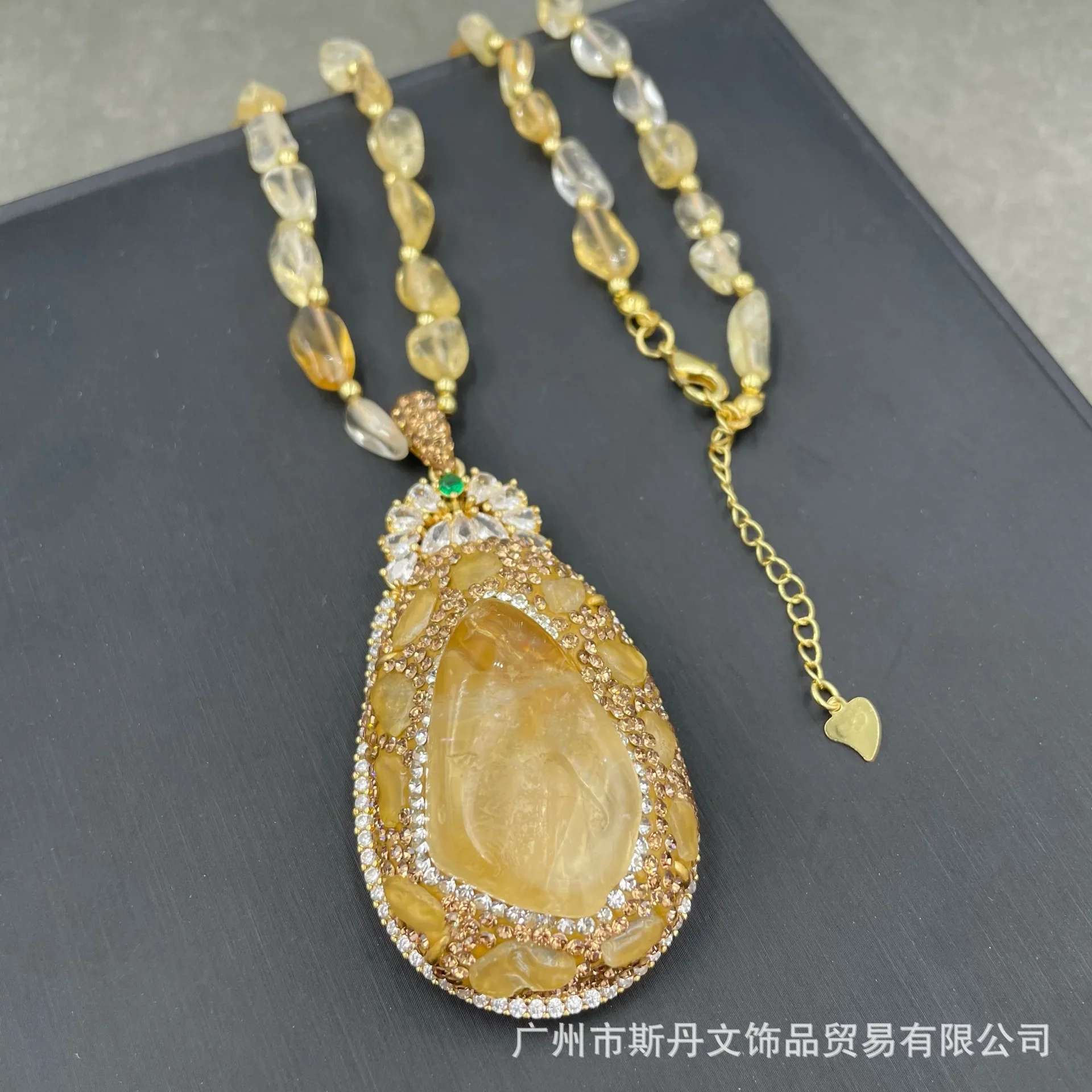 Natural raw ore citrine set Natural freshwater special-shaped pearl sweater chain Premium niche inlaid three-piece set