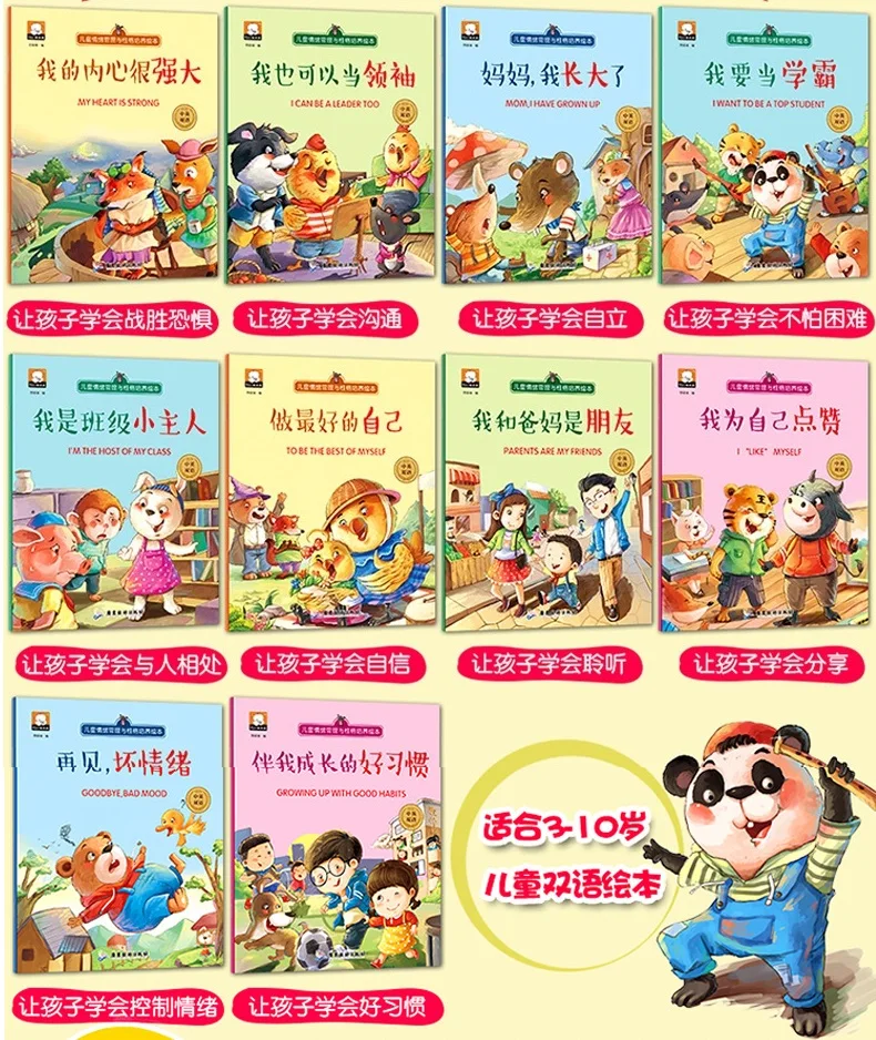 Bedtime Fairy Tale Story, Inglês e Chinês Bilíngue, Livro de Imagens para Pais, Crianças, Idade do Bebê 0 a 6, QR Code, 5 Livros, Livro de Imagens