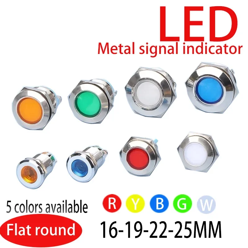 16/19/22/25mnm LED indicator light 3V 5-6V 12V 24V 220V signal lamp with wire often work with push button switch