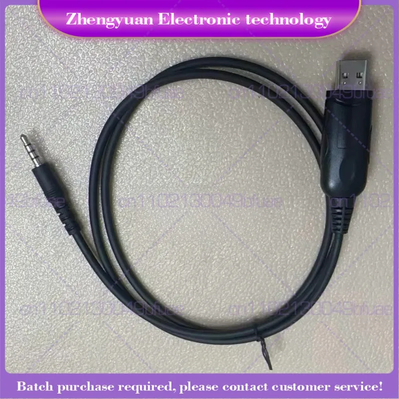

For VX168/VX418/VX351/VX400/VX354/231 Writer Data Cable