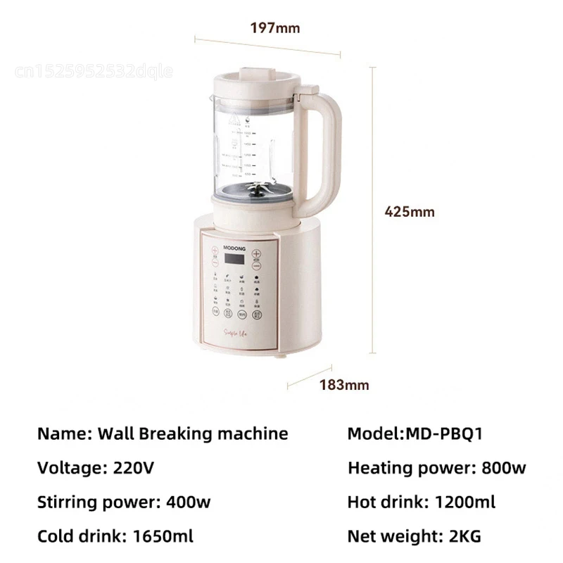 1.2L Soybean Milk Machine Electric Juicer Blender Food Processor Soy Milk Maker Wall Breaking Machine Auto Heating Cooking 220V