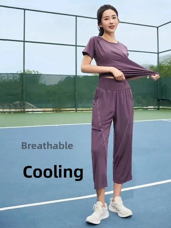 

Тонкий спортивный костюм для йоги Qui Dry для утреннего бега, женский комплект, летние легкие девятихминутные брюки, одежда для йоги для бега