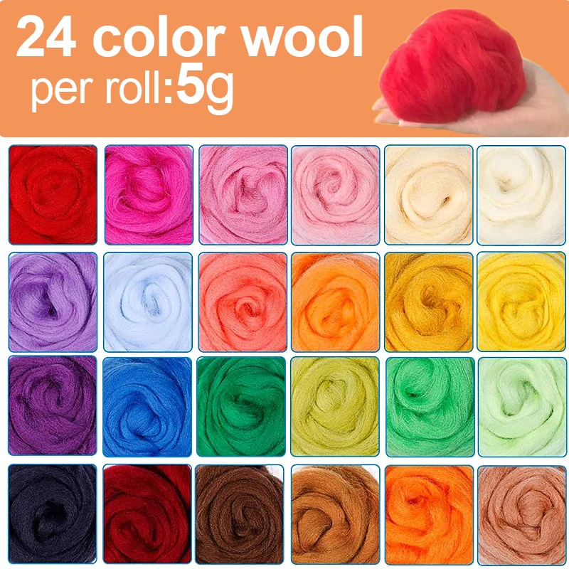 FENRRY 24 Colors Felt Kit Handle Wool Felt Toys Making Wool Fiber DIY Wool Fabric Materials Handcraft Felt Needle For Beginners