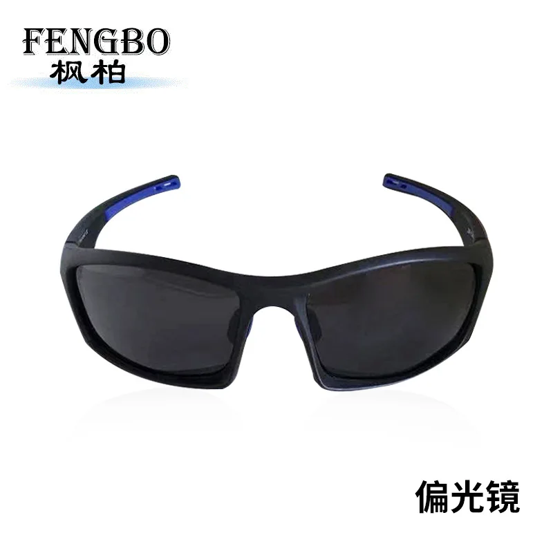 

Adjustable Nose Pad Polarized Sunglasses Fashion Casual Men & Women Trendy Outdoor Glasses