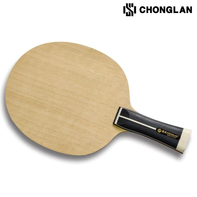 Zhonglan table tennis racket with KLC yellow aromatic carbon built-in bottom plate and balanced performance