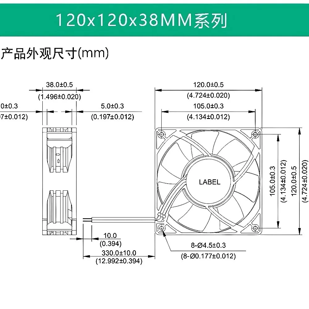 For 4114NH3 NH4 NH5 NH6 4114NHH NHHR 24V 12038 Cooling Fan Imported from Germany