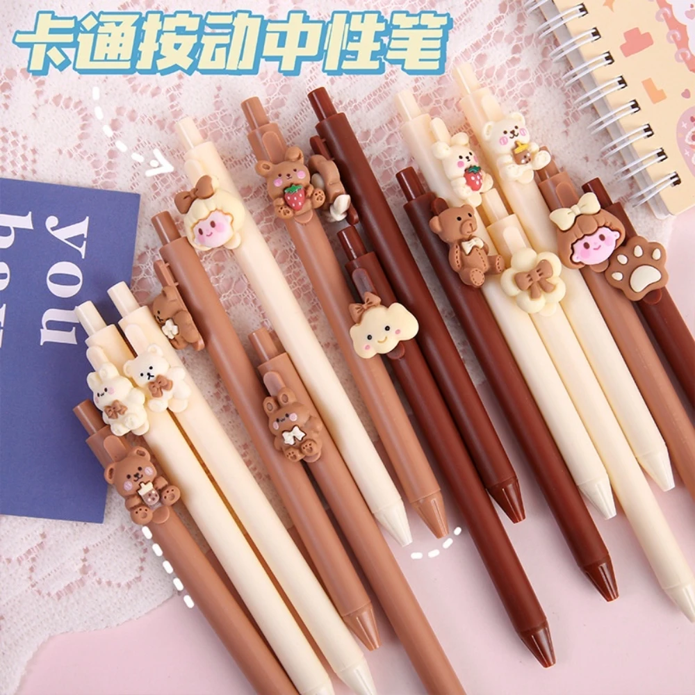 Korean Ins Milk Coffee Color Cartoon Press Gel Pen 0.5mm Exam Student