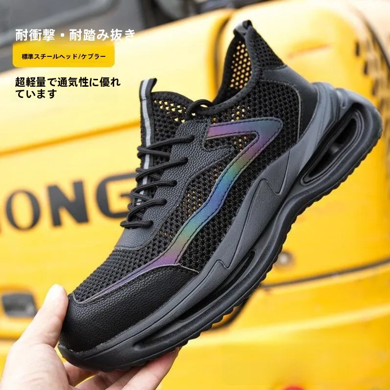 comfortable-breathable-safety-shoes-men's-lightweight-anti-impact-piercing-women's-anti-odor-work-shoes-soft-bottom-labor-pro