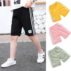 3-14T Children's Shorts Drawstring Solid Boys Girls Summer Trousers Pants Hot Selling Baby Wear Shorts Toddler Girl Thin Shorts