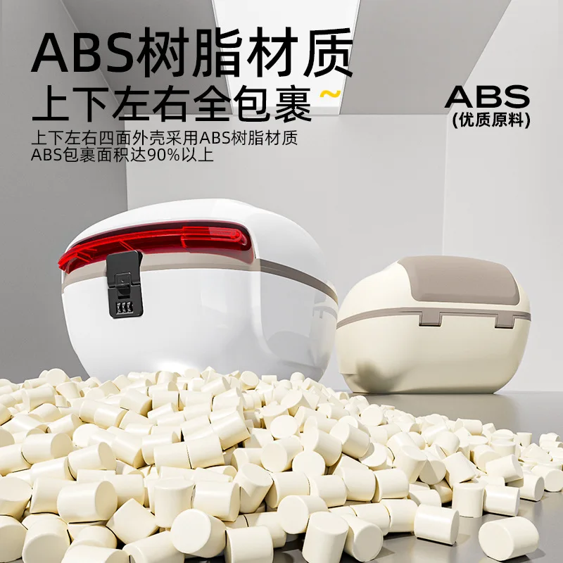 Motorcycle and Scooter Top Case Reinforced ABS PP Square Rear Storage Box for Electric Bicycle Commuting Shopping and Short