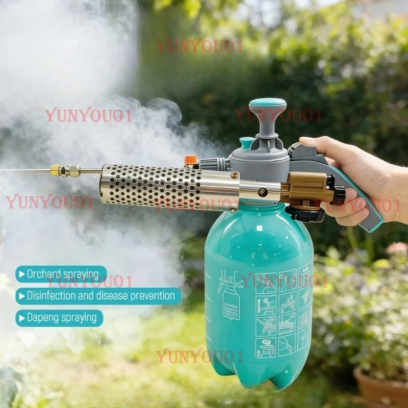 Insect Control Fogger Micro Thermal Fogger 2L Bottle Atomizador Spraying Spray Mosquito Killing Disinfection Sterilization
