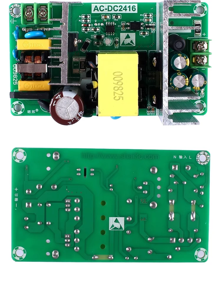 AC 110V 220V 230V do DC 12V 24V płytka zasilacza impulsowego 12V 24V transformator obniżający moduł pustej płyty