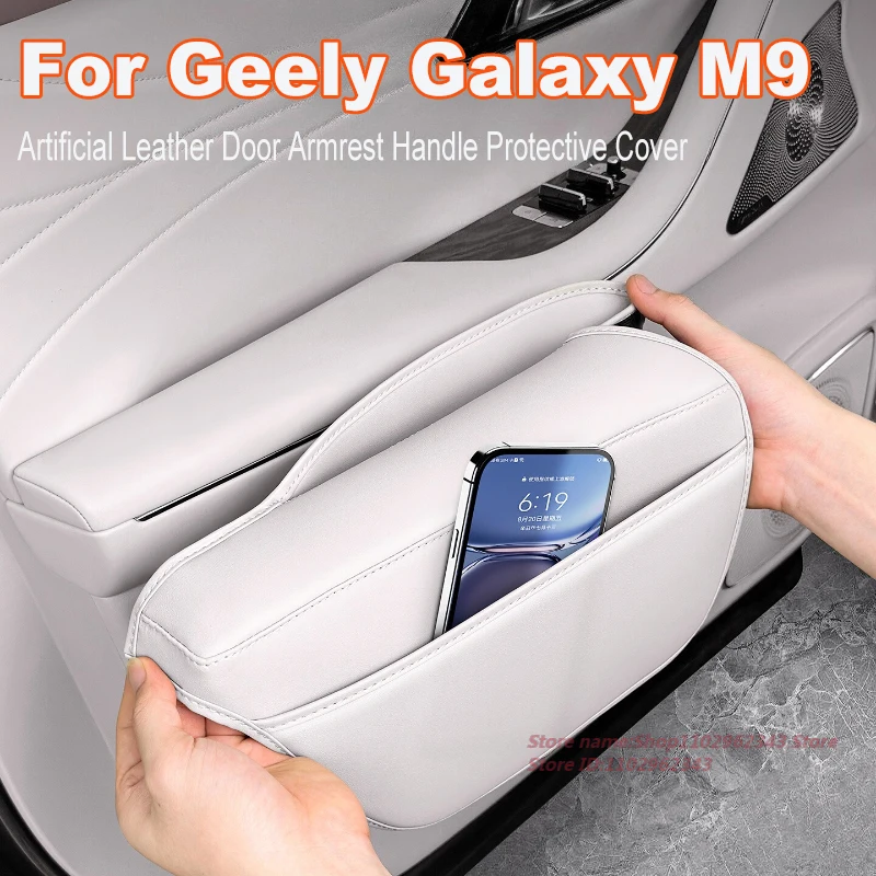 

For Geely Galaxy M9 Artificial Leather Door Armrest Handle Protective Cover Pad Car Interior Modified Accessories