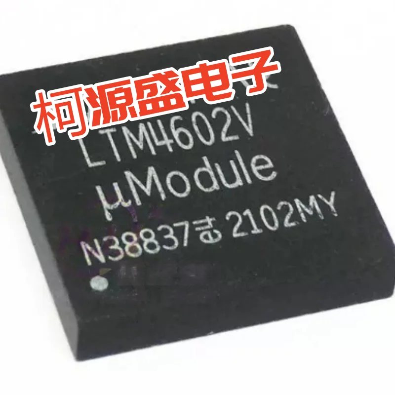 LTM4602V#PBF - Brand new original product. Available in stock and can be purchased now.