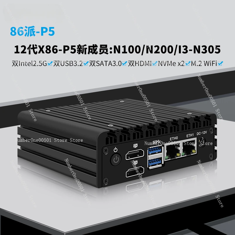 CW-X86-P5 N100 N200 N305 Mini host QNAS main board soft routing