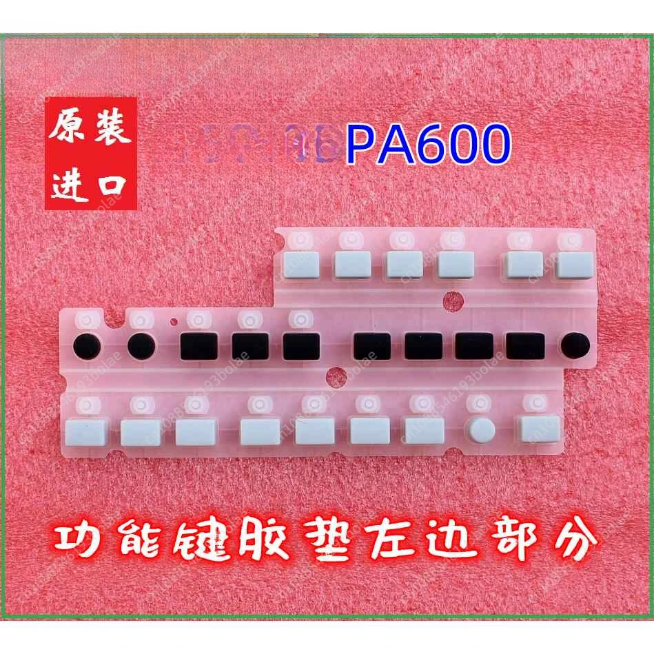 Korg Pa600, Pa300, Pa700 Electronic Keyboard Function Key Conductive Rubber Mat/Original Imported