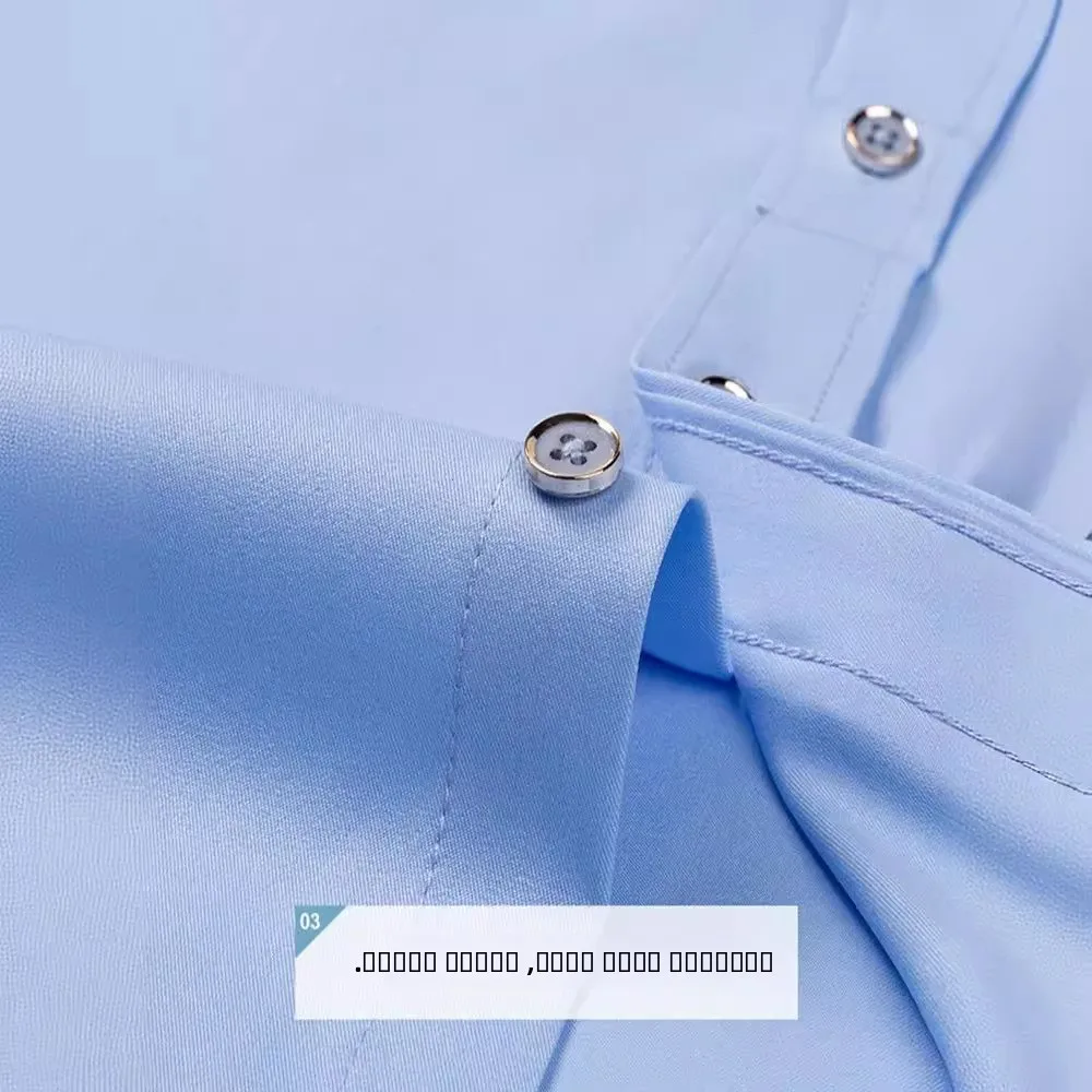 เสื้อเชิ้ตผู้ชายลำลอง ผ้าสี่ทิศทางยืดหยุ่น กระดุมเพชร ปกพับได้ สไตล์ลำลองทางการ ไม่ต้องรีด ดีไซน์สีสันสดใส แขนยาว