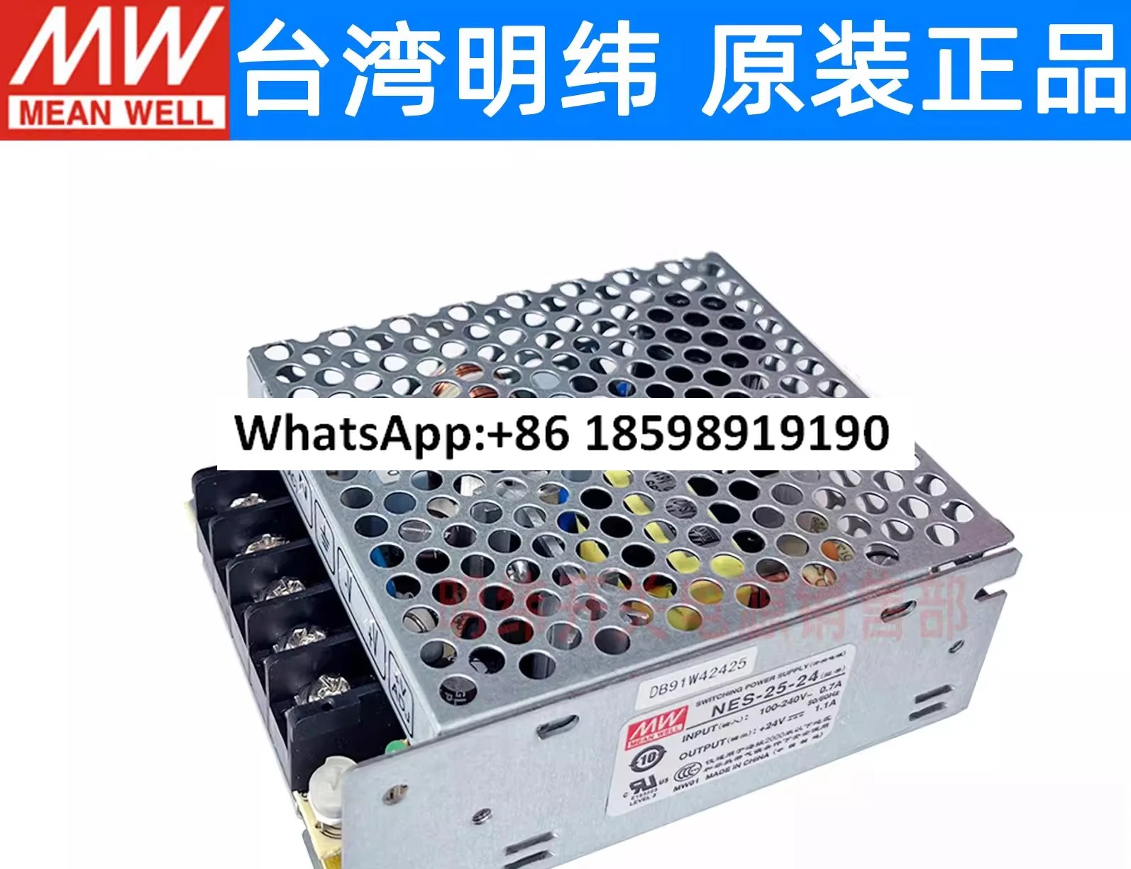 

Импульсный источник питания NES 25, 5, 12, 24, 15, 48, оригинальный S, 25 Вт, классический, 5 В, 12 В, 24 В