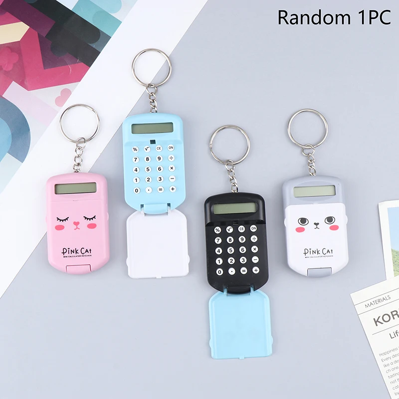 Mini Cute Lid Calculator Display Office Supplies Primary School Exam Public Use Portable Calculator Pocket Size Keychain