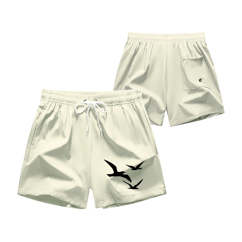 Variant: Beige