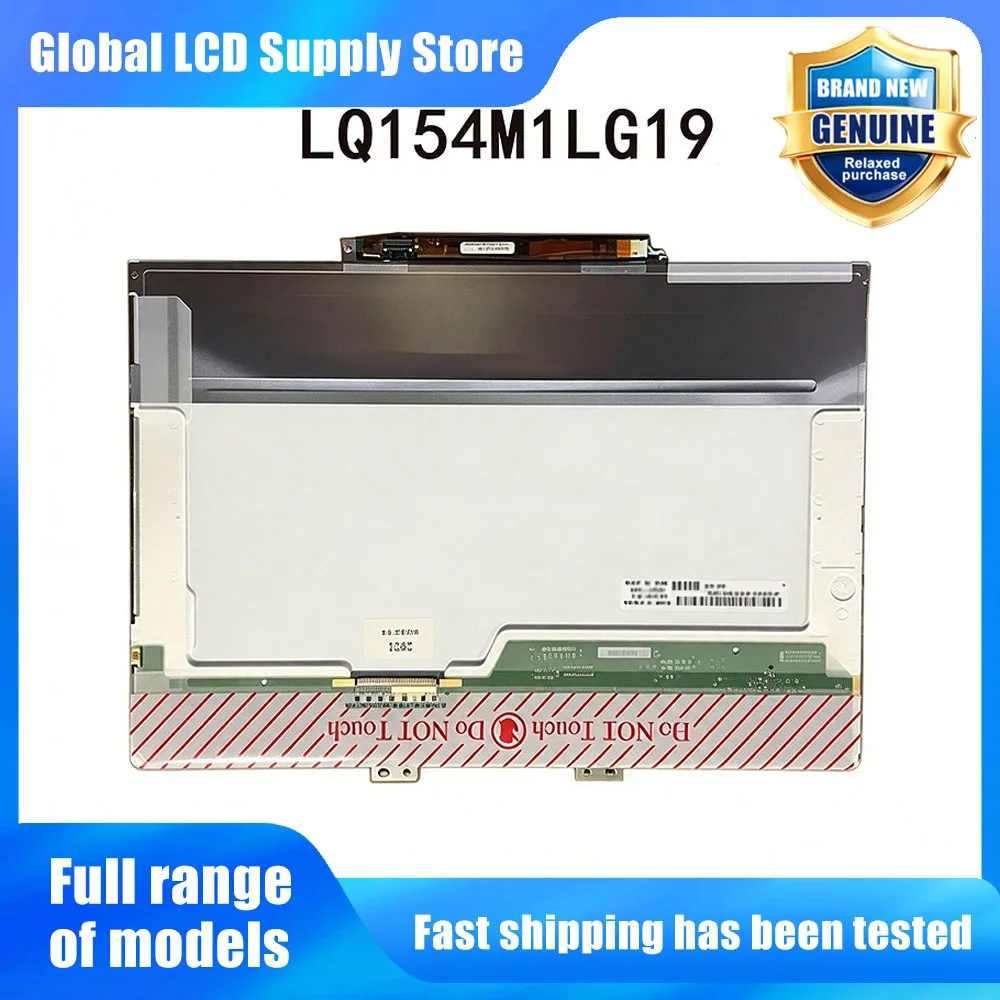 LQ154M1LG19 15.4 Inch LCD Display Screen Panel Original for Sharp Brand New
