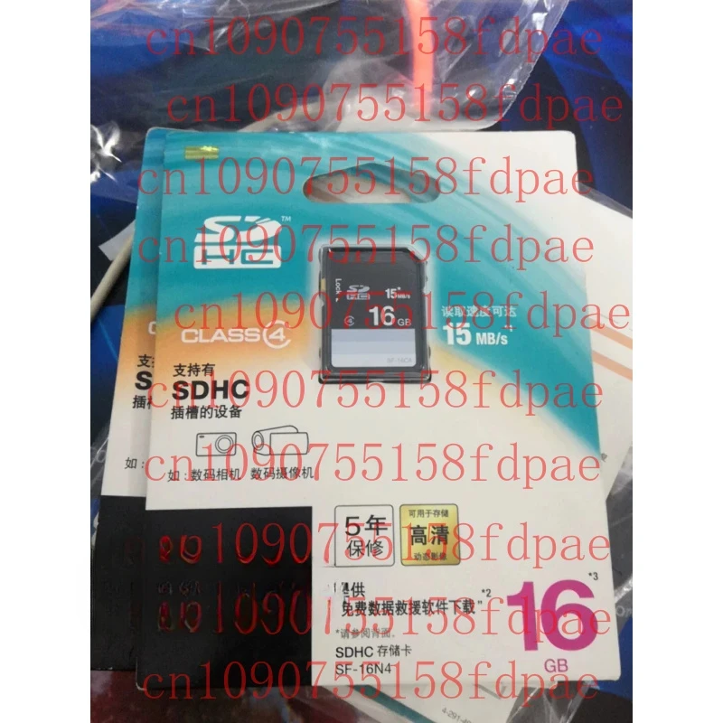 Xmsj Brand New For … - image