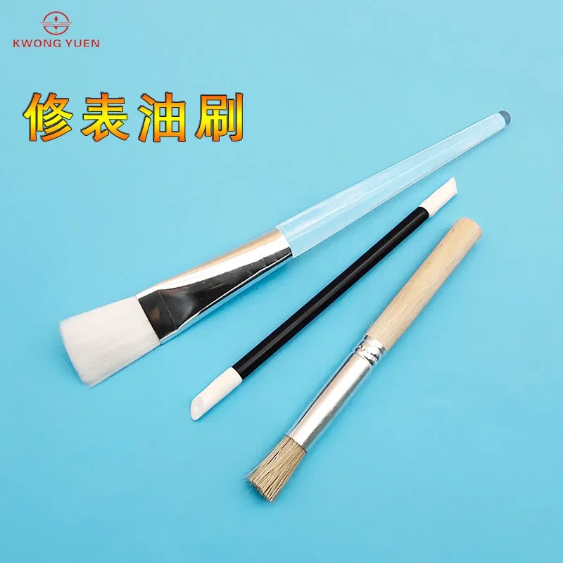 KWONG YUEN Watch Repair Tool Hair Brush Small Oil Dust Removal Cleaning Washing Dipping 3pcs/set