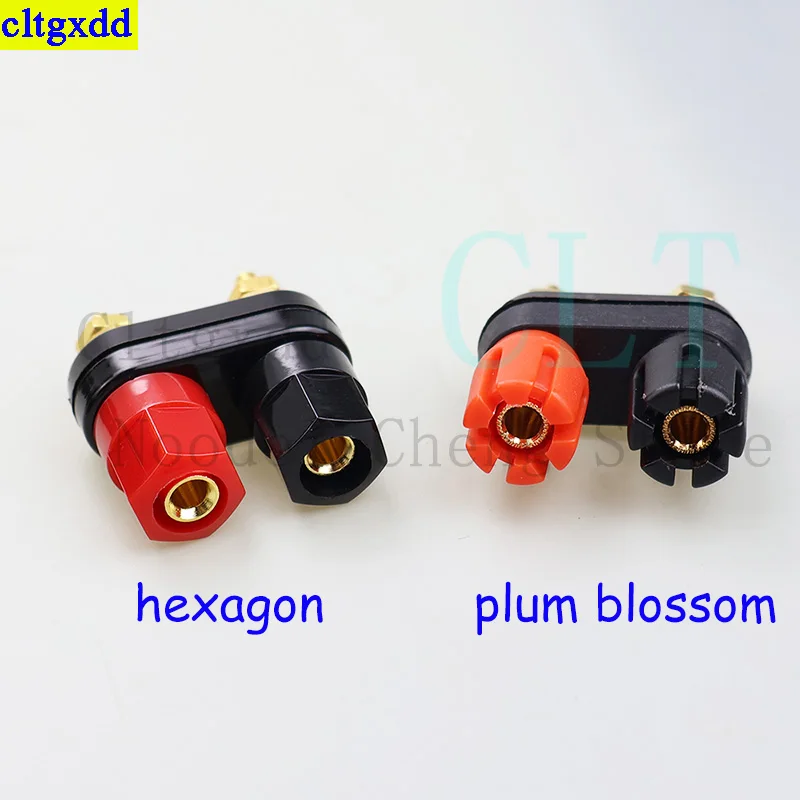 Cltgxdd 1piece 4MM banana plug coupling terminal red and black connector integrated dual-position audio amplifier speaker jack
