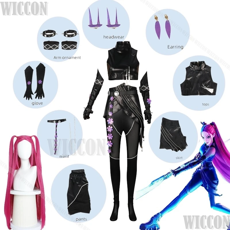 

Mira Kpop Demon Hunter Косплей HUNTRIX Костюм Хэллоуин Униформа для ролевых игр Черный наряд Guerreras Взрослый Розовый парик Карнавал Comic Con