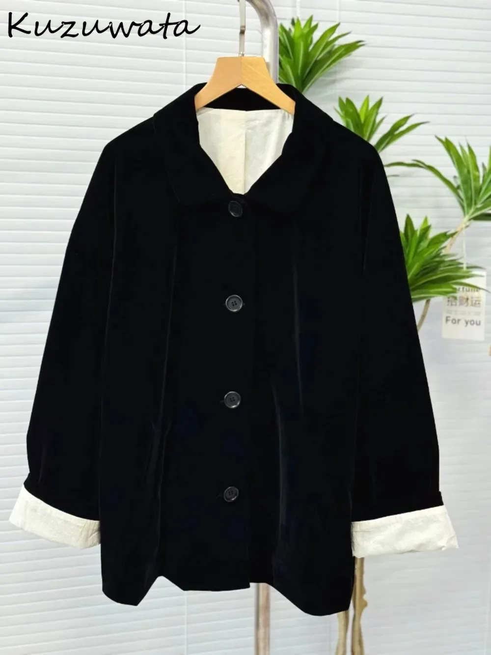 Kuzuwata Vintage Small Fragrance Luxury Loose Coat Velvet Classics Luxury Peter Pan Collar Jacket Japan New Moda Cute Outwears