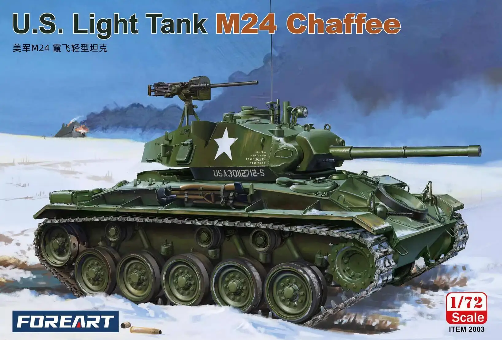 Fore Art Hobby 2003 1/72 U.S. Light Tank M24 Chaffee Model Kit