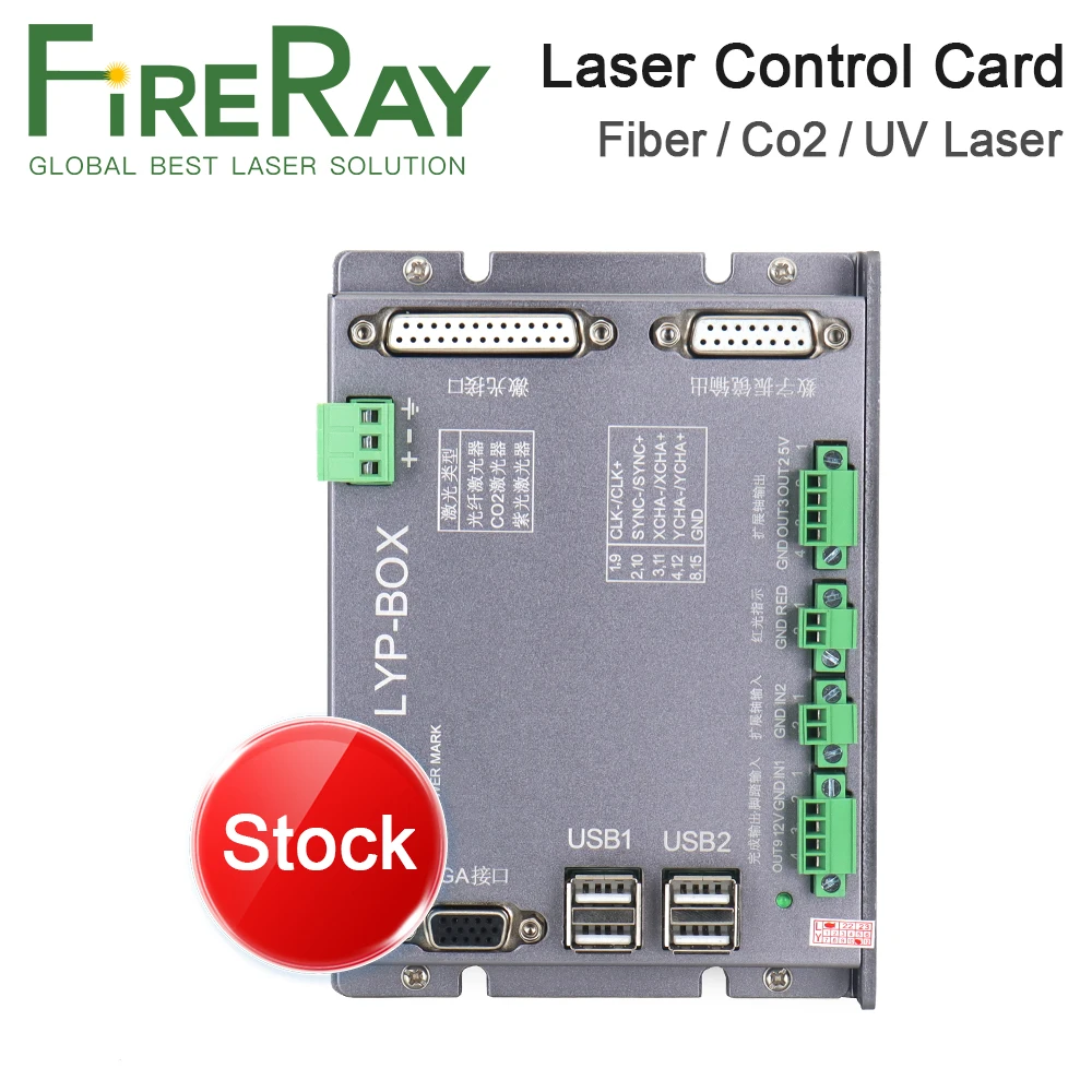 Tarjeta de Control Láser de Fibra FireRay LYP-BOX 12-24V para Fuente de Láser de Fibra Raycus MAX IPG, Máquina de Marcado Láser de Fibra
